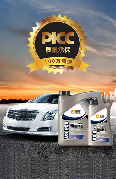 線上便捷購買 線下免費(fèi)服務(wù)